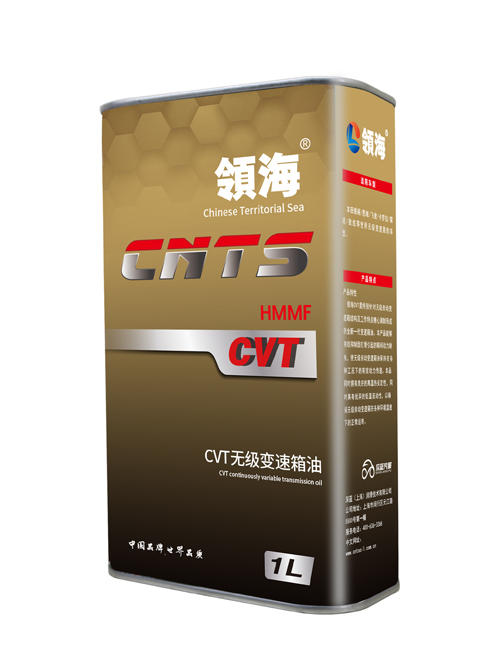 CVT-HMMF CVT無級(jí)變速箱油